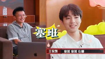 娱乐吃瓜酱校长,揭秘娱乐圈背后的那些事儿